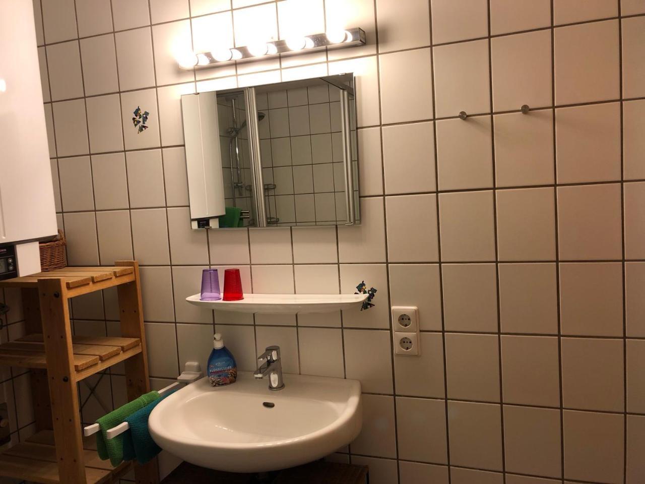 Ferienwohnung Riesterer 프라이부르크 임 브리스가우 외부 사진